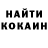 Кодеин напиток Lean (лин) Don Kim