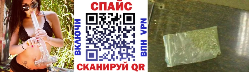 БУТИРАТ бутандиол где найти наркотики Переславль-Залесский
