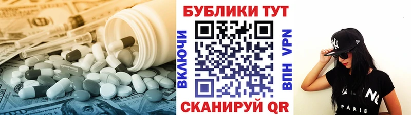 ЭКСТАЗИ Дубай  Переславль-Залесский 