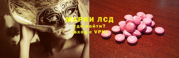 кокс Володарск