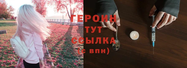кокс Володарск