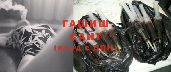 кокс Володарск