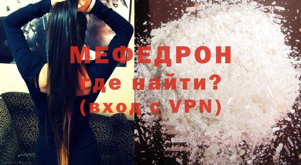 кокс Володарск