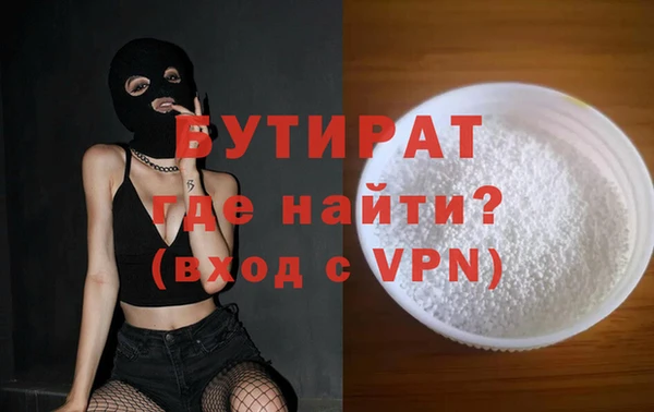 кокс Володарск