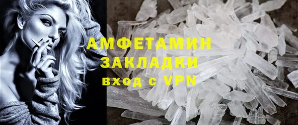 кокс Володарск