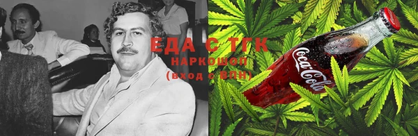 кокс Володарск