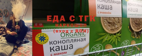 кокс Володарск