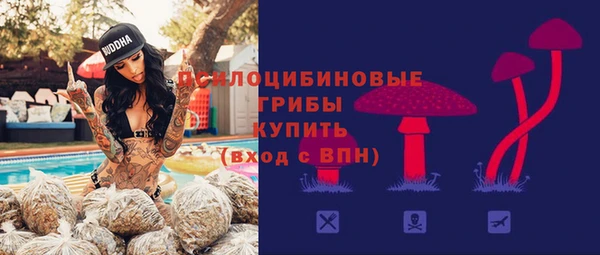 скорость mdpv Волоколамск