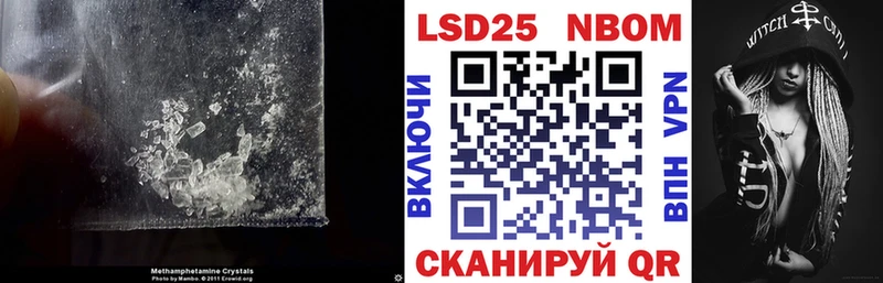 LSD-25 экстази кислота  хочу наркоту  МЕГА ССЫЛКА  Переславль-Залесский 